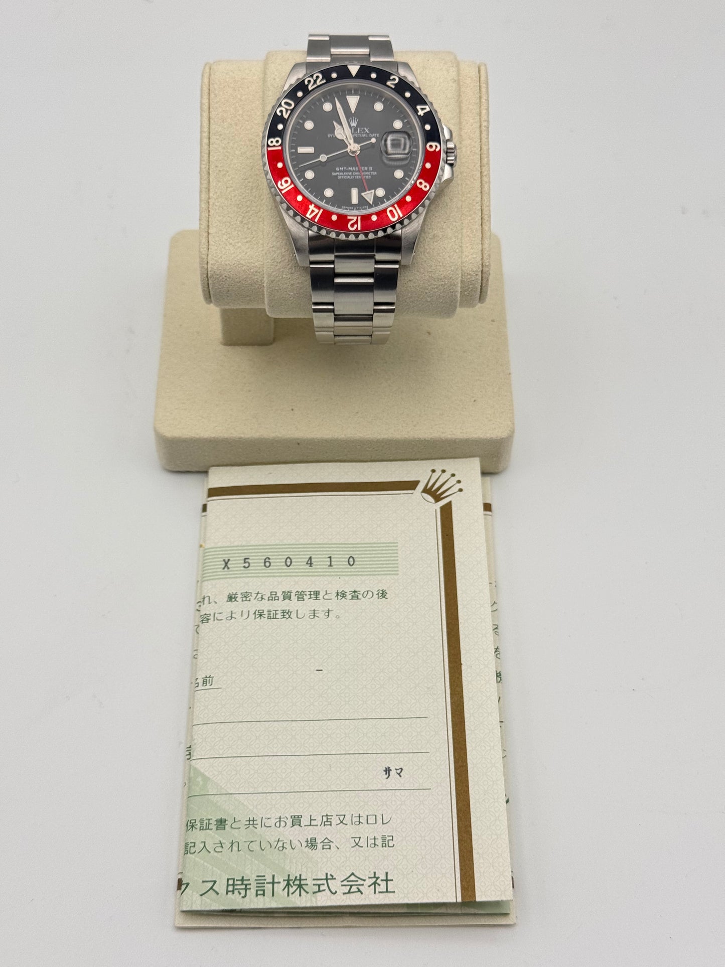 Rolex GMT-Master II "Coke" - 16710